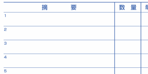 AIオブジェクト